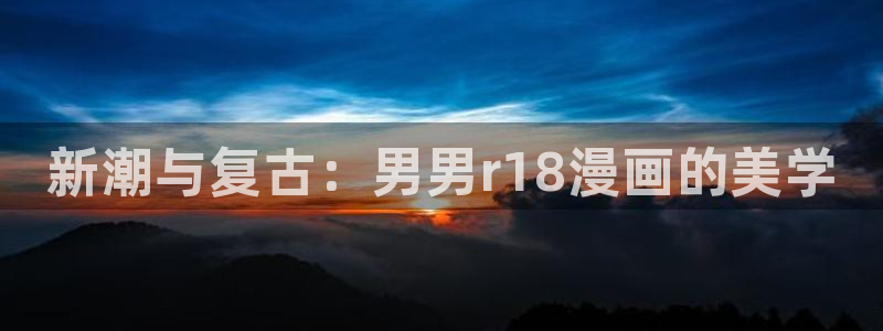 咚漫是韩国的吗